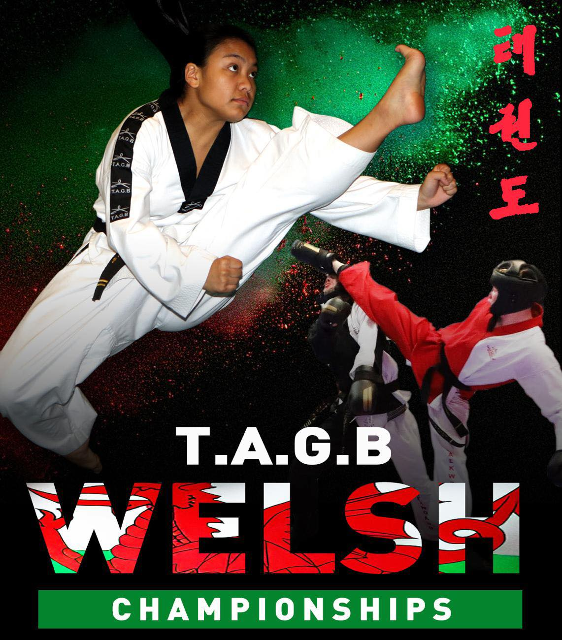 Welsh Championships 2025
